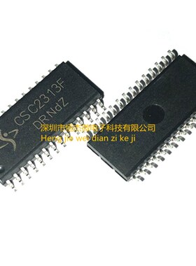 全新原装正品 CSC2313F 立体音音频IC集成 贴片SOP28