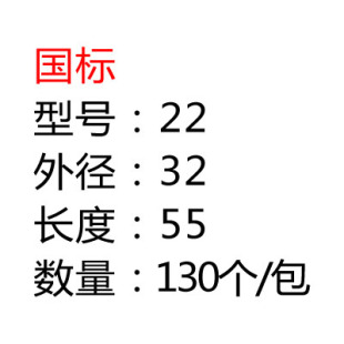 钢筋连接套筒国标直螺纹接头正反变径套筒M12M14M16M18M20M24-M32