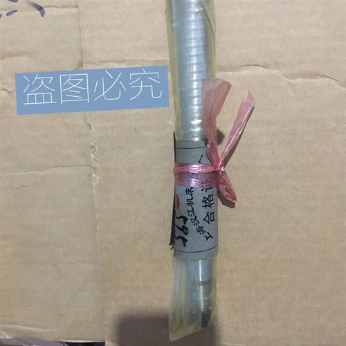 沈阳数控车床原装滚珠丝杆CAK6150 5085 CAK6136 3665 4085丝杠