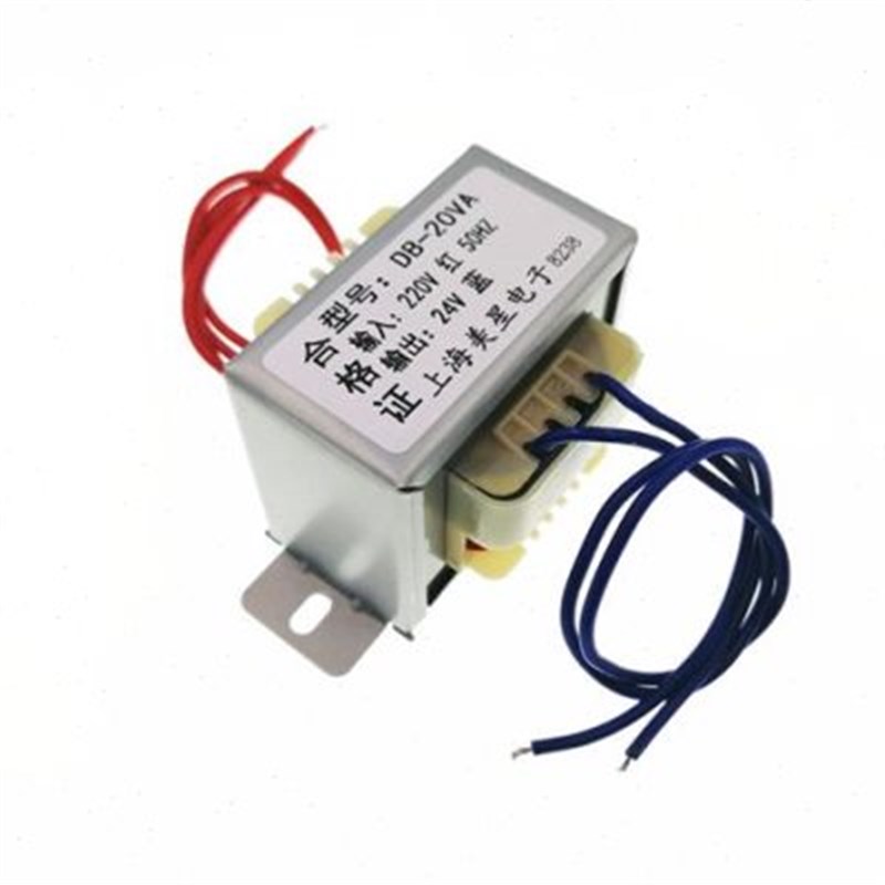 电源变压器DB-20VA/W 220V/380V转6V/9V/12V/15V/18V/24V/36V交流