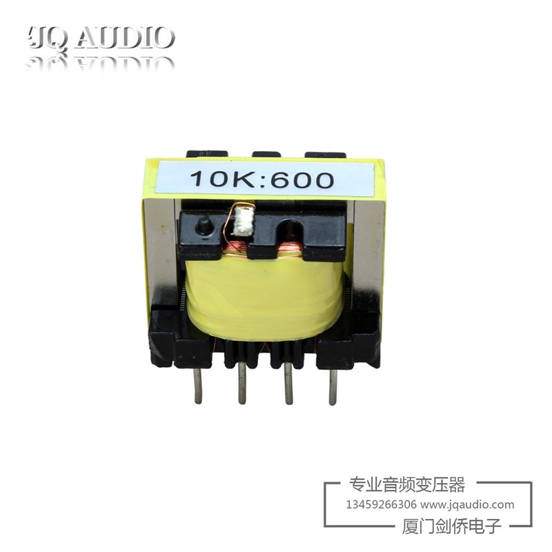 10K:600高低电平转换 音频变压器 音频隔离器 坡莫合金音频牛