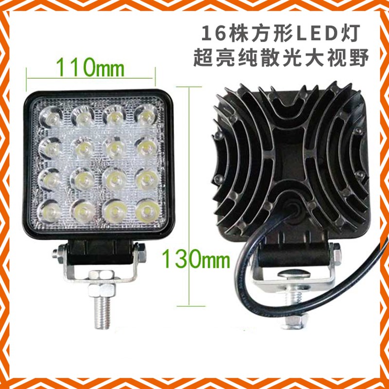 挖掘机卡特工作大灯305.5 306 307 312 320 32Q9 336工具箱大臂灯