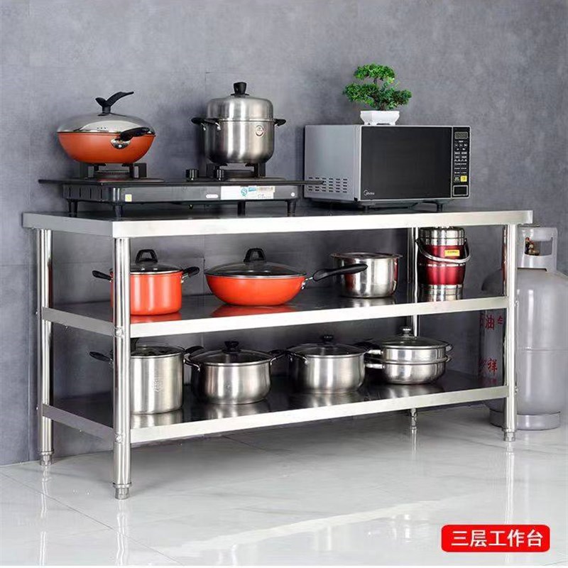 304特厚双层三不锈钢工作台定做厨房饭店商用操作台切菜桌打荷台