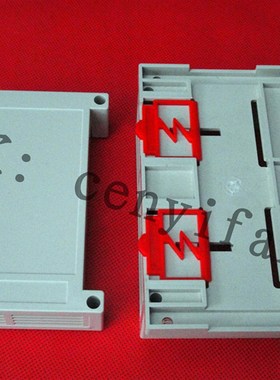 仪表机壳/电子塑料PLC外壳/上盖无孔塑料壳体2-02F型:145*90*72