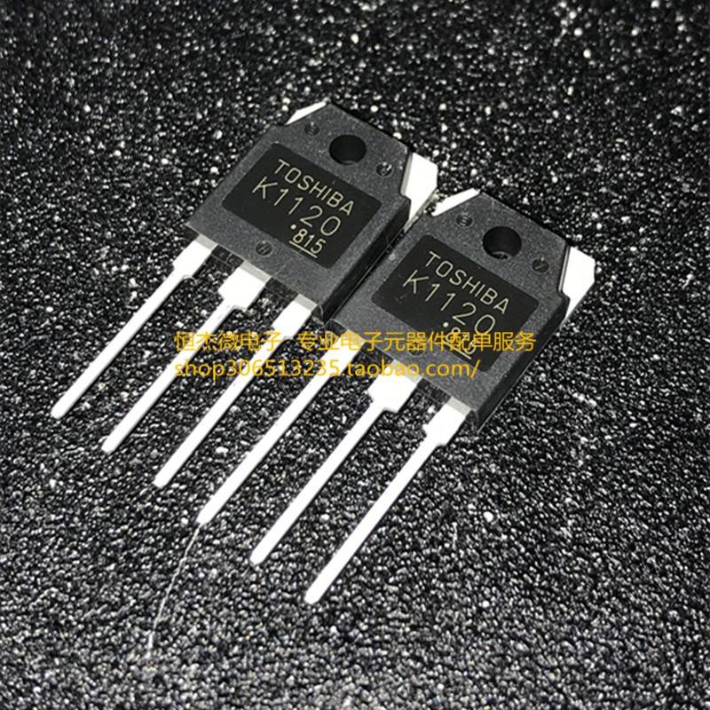 全新 2SK1120 场效应管 K1120三极管直插1000V 8A现货(5个)