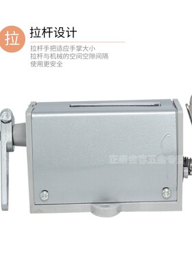 佰乐75-II拉动计数累计冲床计数器75-11机械计数器安装尺寸87*55