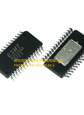 音频功放芯片 AD52068 AD52068-QG28NRR AD52068-QG28NRT