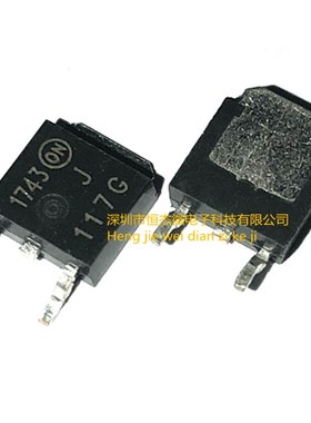 全新进口原装 MJD117T4G J117G TO-252贴片三极管 MJD117(5个)