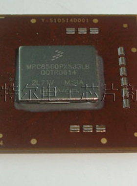 MPC8540PX667LC 【索特尔电子芯片商城】原装可直拍