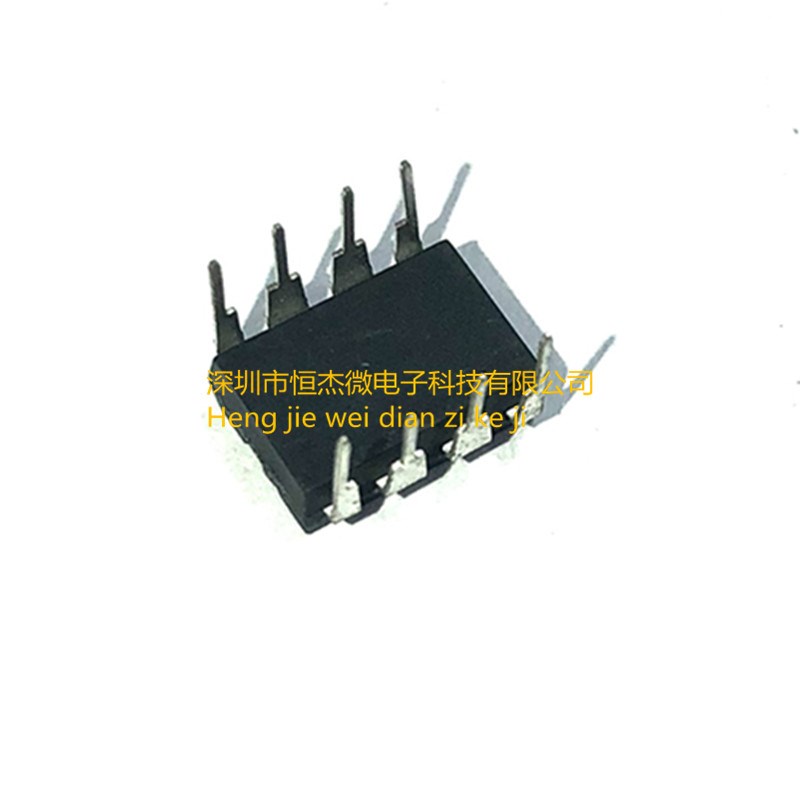 全新进原装 1200P60 NCP1200P60 DIP8 开关电源稳压电路(5个)