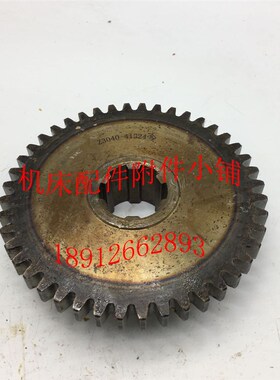 中捷摇臂钻床Z3040/Z3050机床配件41324齿轮Z44/M3/6-35*10/L33