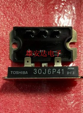 30J6P41 30L6P41 30L6P42 30G6P41 30Q6P42 全新原装 拆机