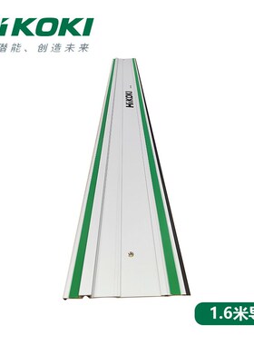 高壹电圆锯木工专用电锯手持锂电轨道锯6寸无刷电动工具C3606DPA