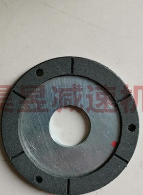 GONGJI加工中心刀盘马达SVB18刹车器 工机电机M3B402刹车片 风叶