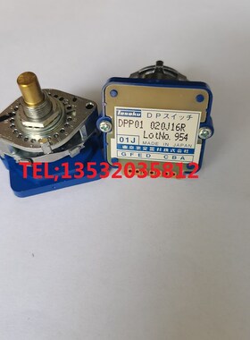 TOSOKU东侧波段开关旋钮倍率开关DPP DPN01H 01N 03J 01L 03H 03L