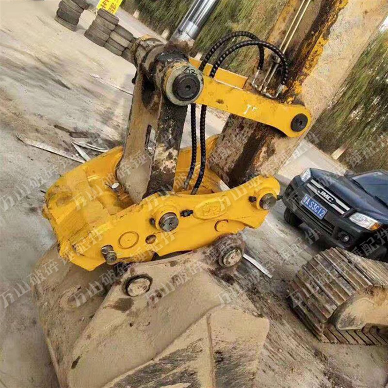 挖土机68 100破碎锤快速连接器挖斗H快换液压破碎锤机械快接配件
