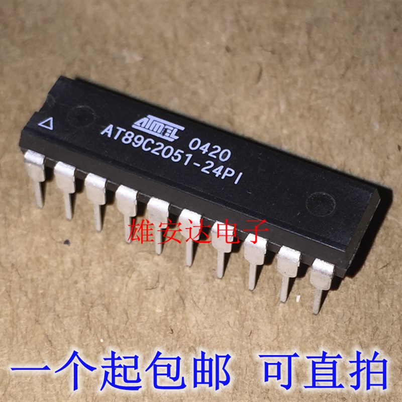 全新进口原装 AT89C2051-24PI DIP20 AT89C2051-24PU 微控制器8位