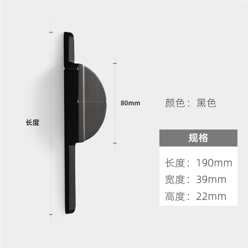 轻奢金色半圆对装整体橱柜拉手现代简约高档柜子抽屉衣柜门把手新,纺织面料/辅料/配套,其他纺织机械,淘宝优惠券,粉丝福利购,淘宝优惠卷