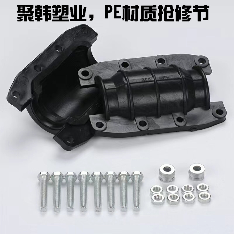 PE材质抢修节水管快速补漏哈夫节PVC PPR PE管道快修接头抱箍配件,纺织面料/辅料/配套,其他纺织机械,淘宝优惠券,粉丝福利购,淘宝优惠卷