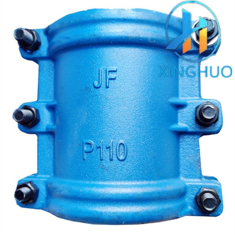 铸铁抢修器 哈夫节 补漏 PPR PE 镀锌铁管抱箍 水管堵漏器 快接头,纺织面料/辅料/配套,其他纺织机械,淘宝优惠券,粉丝福利购,淘宝优惠卷