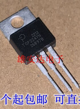 进口全新TOP223YN 电源管理芯片TOP222YN TOP224YN TOP221YN