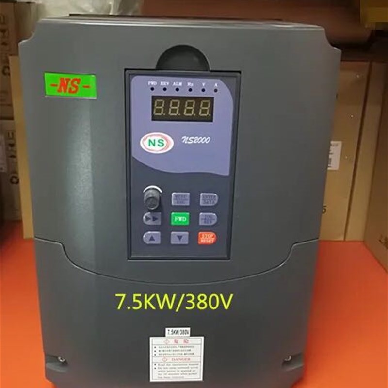 NS2000上海能士NSA2000系列变频器面板,可代替江苏力普LP2000