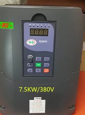 NS2000上海能士NSA2000系列变频器面板,可代替江苏力普LP2000