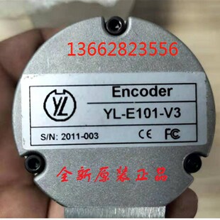 Encoder E101 圣杰SJ 器 1415 ATC伺服刀库编码