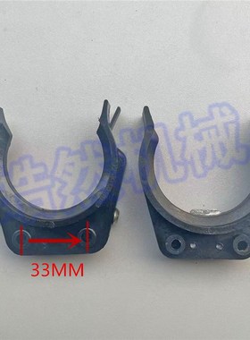 德速DES BT30 BT40刀库刀夹数控机床加工中心刀库刀夹斗笠式刀夹