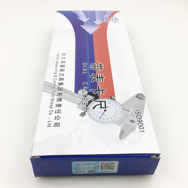 哈量带表游标卡尺高精度表卡0-150MM 200 300内径外径测量具指针