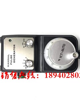 沈阳机床CAK HTC2050 VTC5060 数控手轮手脉冲发生器ACE-842-100