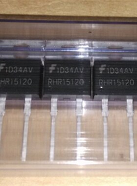 RHR15120 RHRP15120 TO-220 超快恢复二极管 15A1200V 电焊机常用