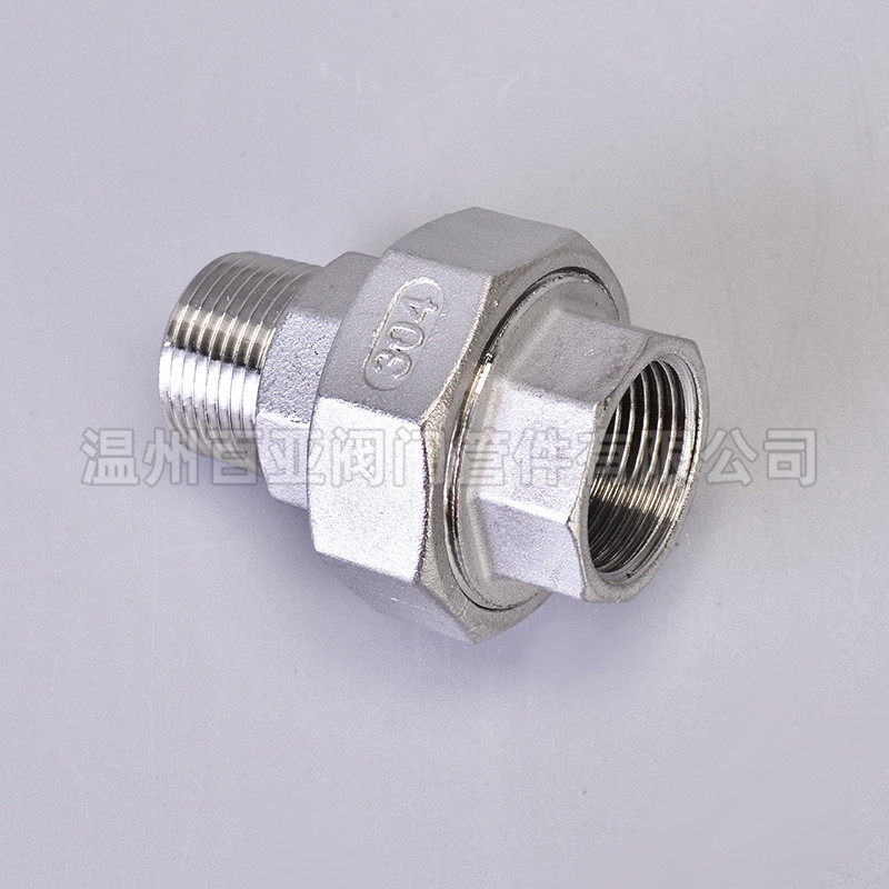 304不锈钢外螺纹316活接头 内外丝油任丝扣活接由任4分6分1寸油拧,办公设备/耗材/相关服务,办公线材,淘宝优惠券,粉丝福利购,淘宝优惠卷