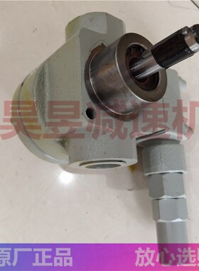 机床主轴中心出水油泵 志观精机水泵电机 TK3020 TK3030 TK15010S