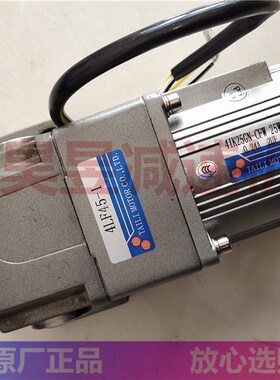 泰利刹车马达 TAILI电机 5IK120GU-CFM 51K90RGN-CF 减速机齿轮箱