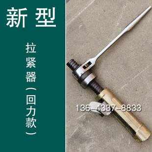 新型承台扣木工蝴蝶扣钢筋拉紧器固定件卡子建筑平板扣山型卡快速