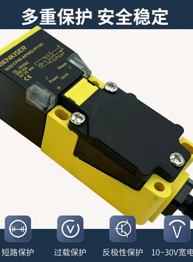 接近开关BI15 NI20-CP40-AN6X2 NI30 35 AP VN VP Y1 FZ3X2-H1141