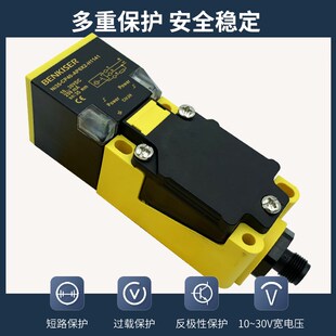 H1141 AN6X2 CP40 NI30 FZ3X2 接近开关BI15 NI20