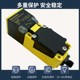 NI20 AN6X2 CP40 FZ3X2 接近开关BI15 NI30 H1141