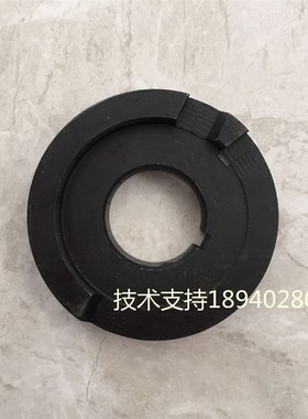 沈阳机床精诚电动刀架总成配件SLD90i04WSLD150i04w130i传动盘