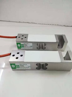 L10JFL 1638Q平衡梁称重开槽电子调速皮带秤传感器 664SD YZC