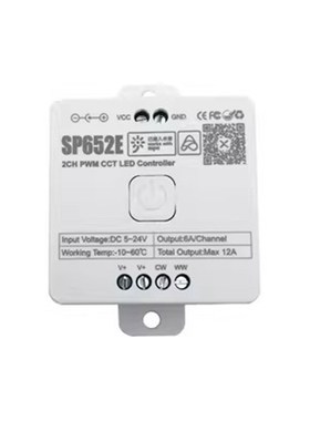 SP658E小爱同学控制改装灵动单色双色RGB流水米家智能控制器SP659