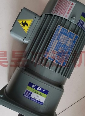 EP津晟邦卧式新款齿轮减速电机F222004B2825075立式马达SHINMYUNG