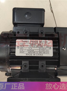 THREE PHASE MOTOR 三相异步电动机 YSJ6324 YSJ7136 YSJ8024