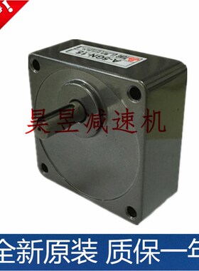 通力TUNGLI电机 DC直流马达齿轮减速机 PM-H-1HP-19 PM-YUL-1/2HP