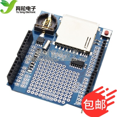 数据记录器 Data Logging shield 蓝色