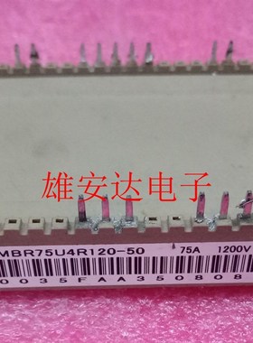 7MBR150VN120-50 7MBR100VN120-50 7MBR75VR120-50 7MBR75U4R120