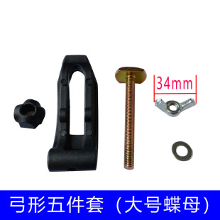雕刻机新款加厚弓形压板尼龙材质 高强度台面压板夹具 雕刻机配件