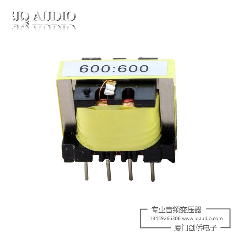音频隔离器 信号隔离器 600:600音频变压器 平衡转非平衡转换器