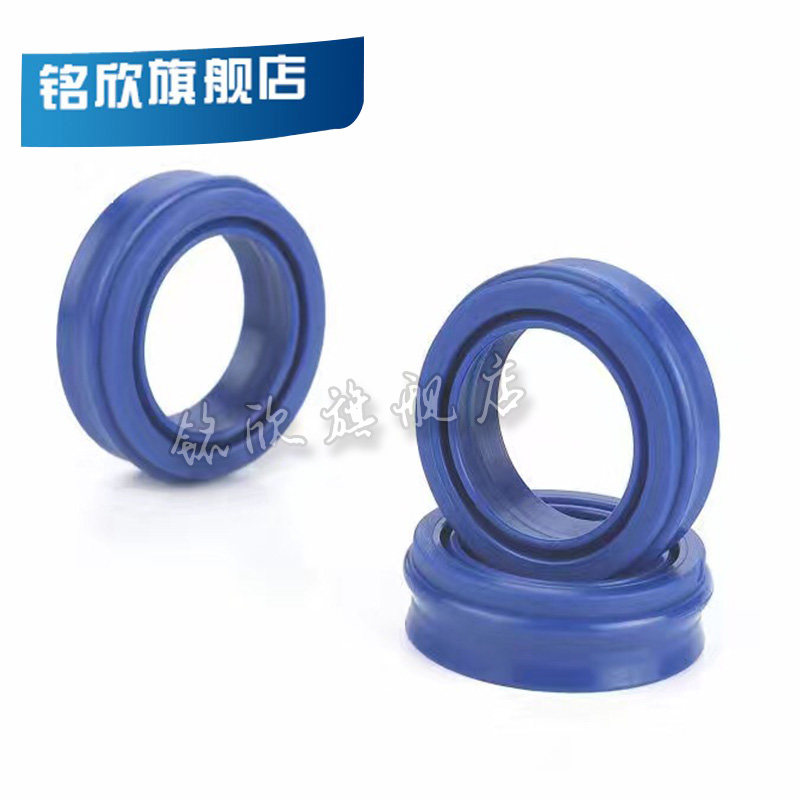 气动活塞杆 防尘拉杆密封圈 双面 EU14*24  EU16*26   EU18*28,搬运/仓储/物流设备,机械式停车设备（立体停车库）,淘宝优惠券,粉丝福利购,淘宝优惠卷